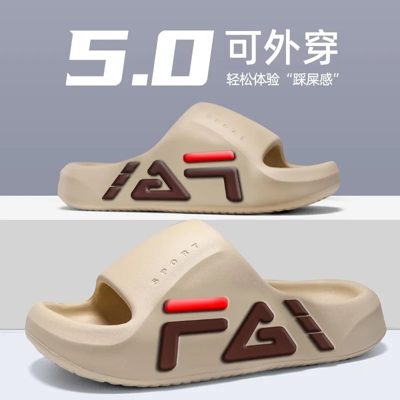 

men's slippers are light indoors in summer, feel high value, and can be worn outside. Non-slip sports basketball cool slippers