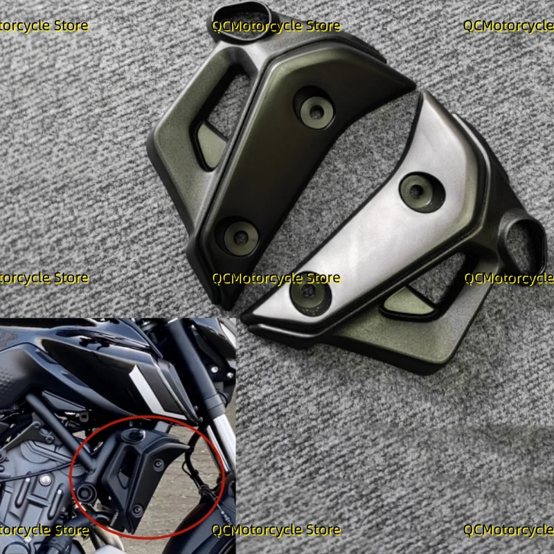 

Side Radiator Cover Panel Fairing Cowl Fit For Yamaha MT07 MT-07 MT 07 2021 2022 2023 2024 Motorcycle Accessories