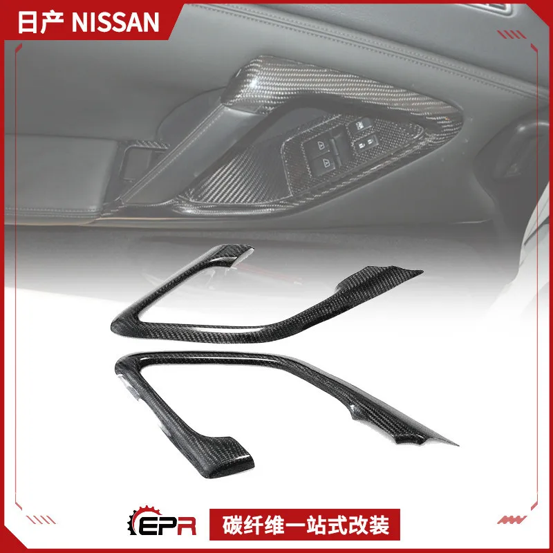 

Подходит для внутренней модификации Nissan R35 GTR из углеродного волокна, внутренняя дверная ручка, наклейка на дверную ручку, установка дверной ручки