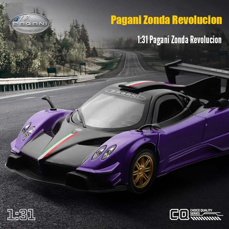 CCA 1:31 Pagani Zonda Revolution simulation alloy die-casting model display bottom car model seat set collection gift