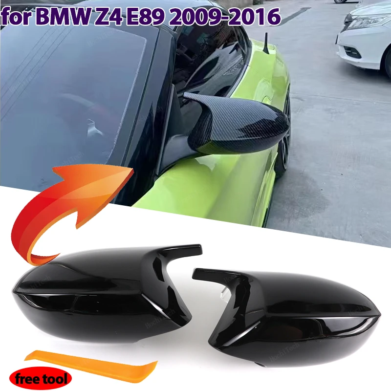 Carbon Fiber Black Side Wing Rearview Mirror Cover Cap M Look Shell sDrive28i sDrive30i sDrive35i for BMW Z4 Z 4 E89 2009-2016