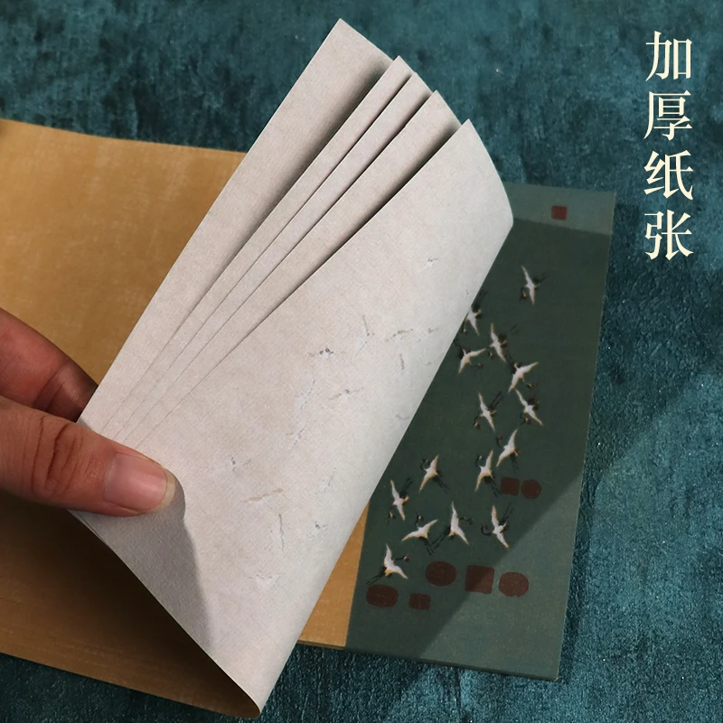 Song Huizong Xuan Paper Ruihe Figure Handwritten Blank Batik Thin Gold Body Small Script Regular Calligraphy