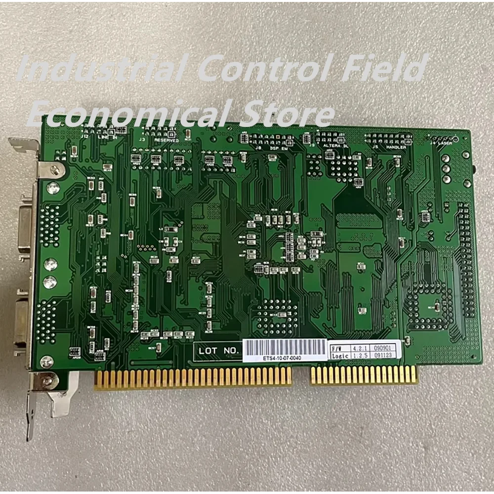 ETS4 VER 1.5 marking machine control card