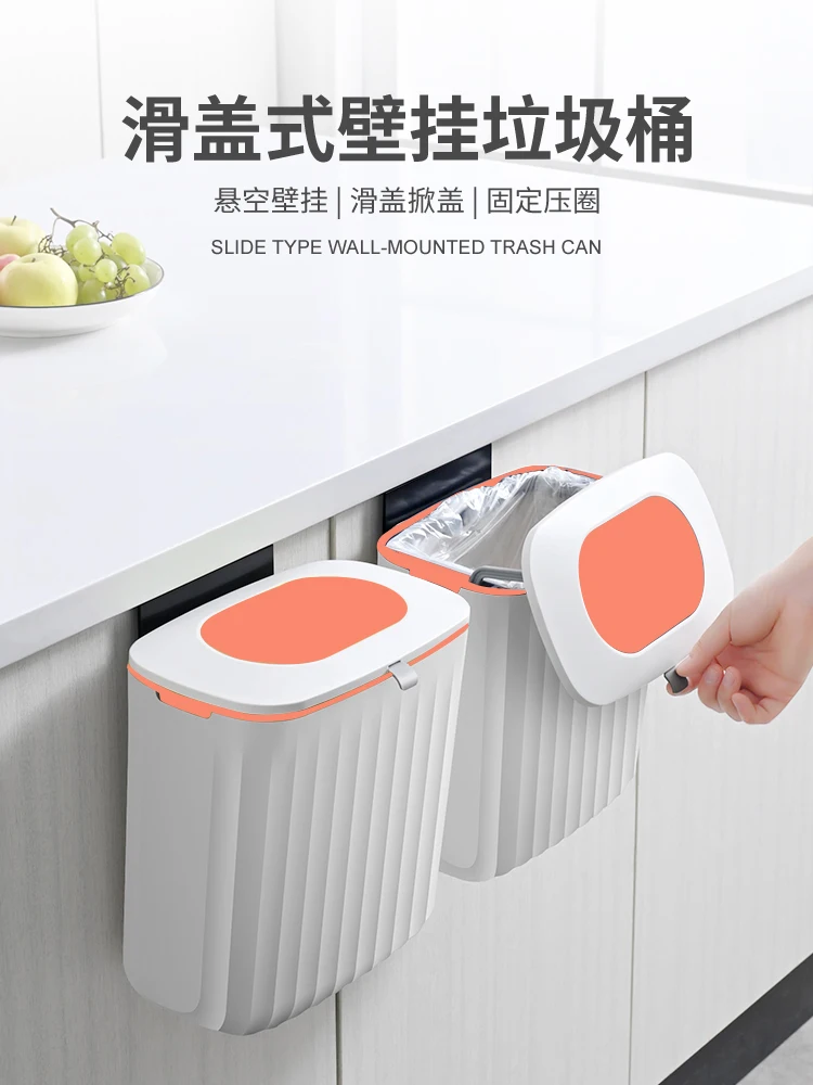 

Kitchen Trash Can Wall Mounted Household Non Perforated Toilet with Cover Toilet Living Room Kitchen Waste Storage Bucket