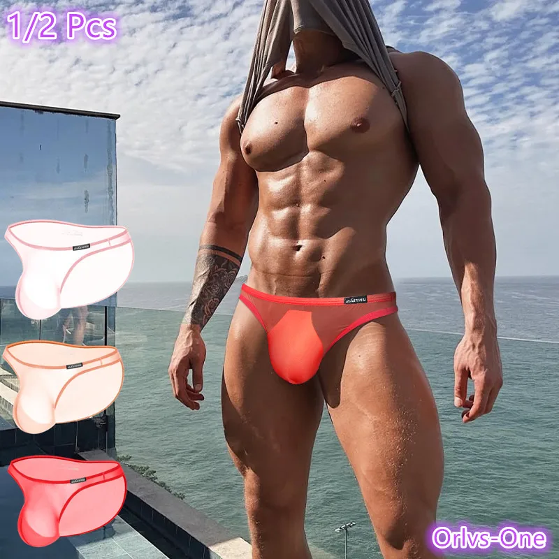 

ADANNU Men's Triangle Pants Low Waist Transparent Mesh Sexy Bikini 0.01 Ultra Thin Skin Hugging Comfortable Breathable Underwear