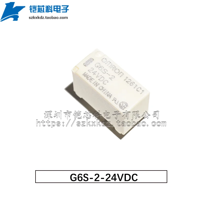 2Pcs Original G6S-2…