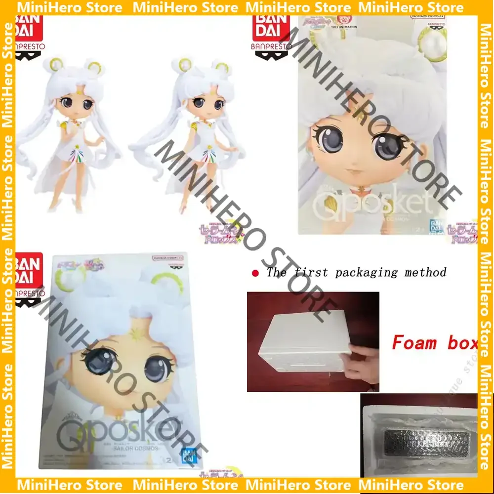 

In Stock Original Bandai Banpresto Sailor Moon Tsukino Usagi Qposket 1/7 PVC Anime Figure Collectible