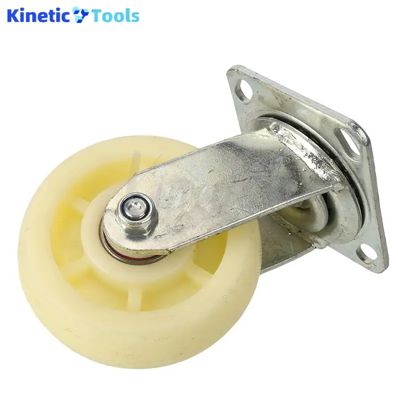 

5-Inch Industrial Equipment Universal Caster - Silent PU Wheel with Wear-Resistant Polyurethane Material