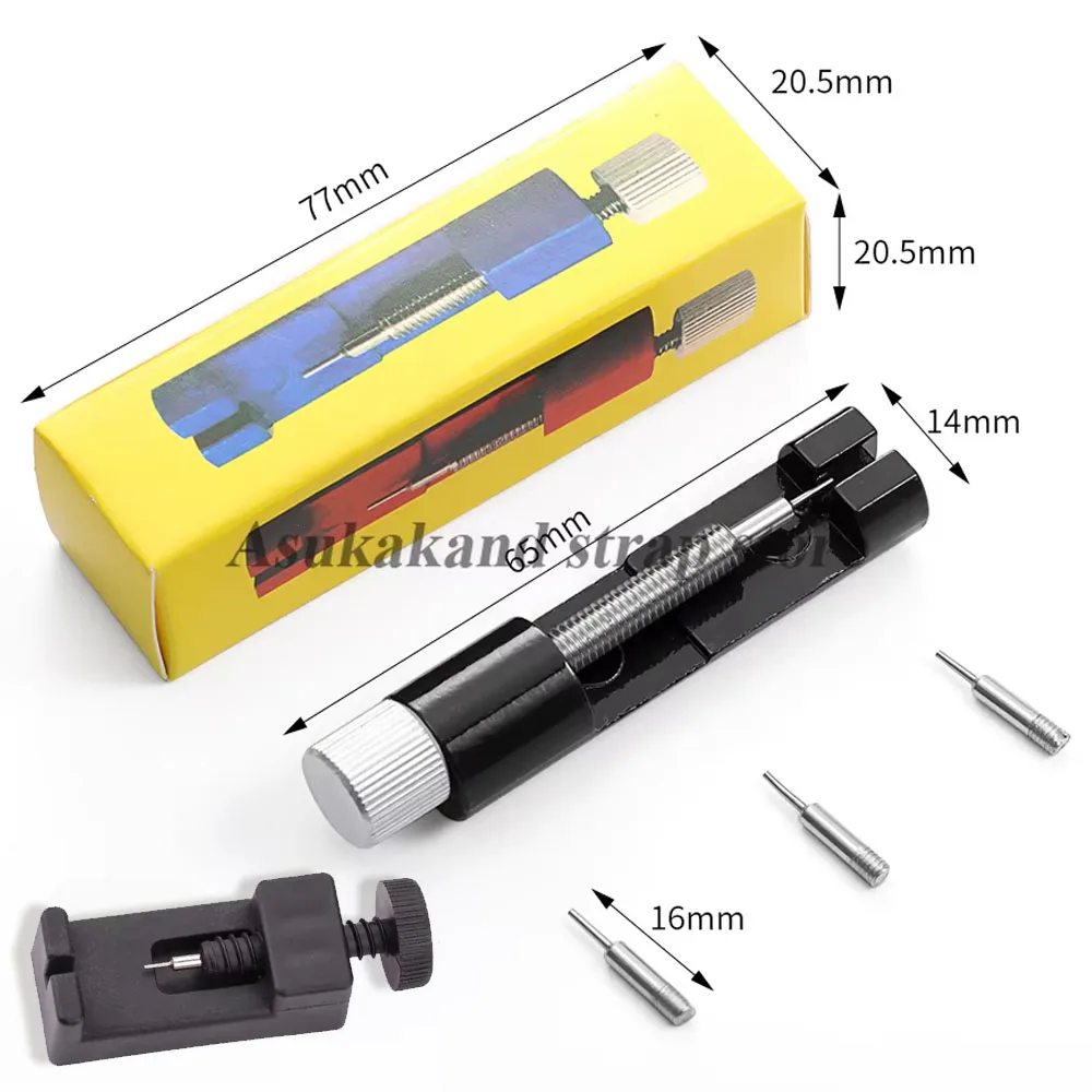 أداة إصلاح ساعة مزيل دبوس ربط الحزام المعدني الجديد لصانعي الساعات مع عبوة من 3 دبابيس إضافية أدوات إزالة حزام الساعات الصغيرة