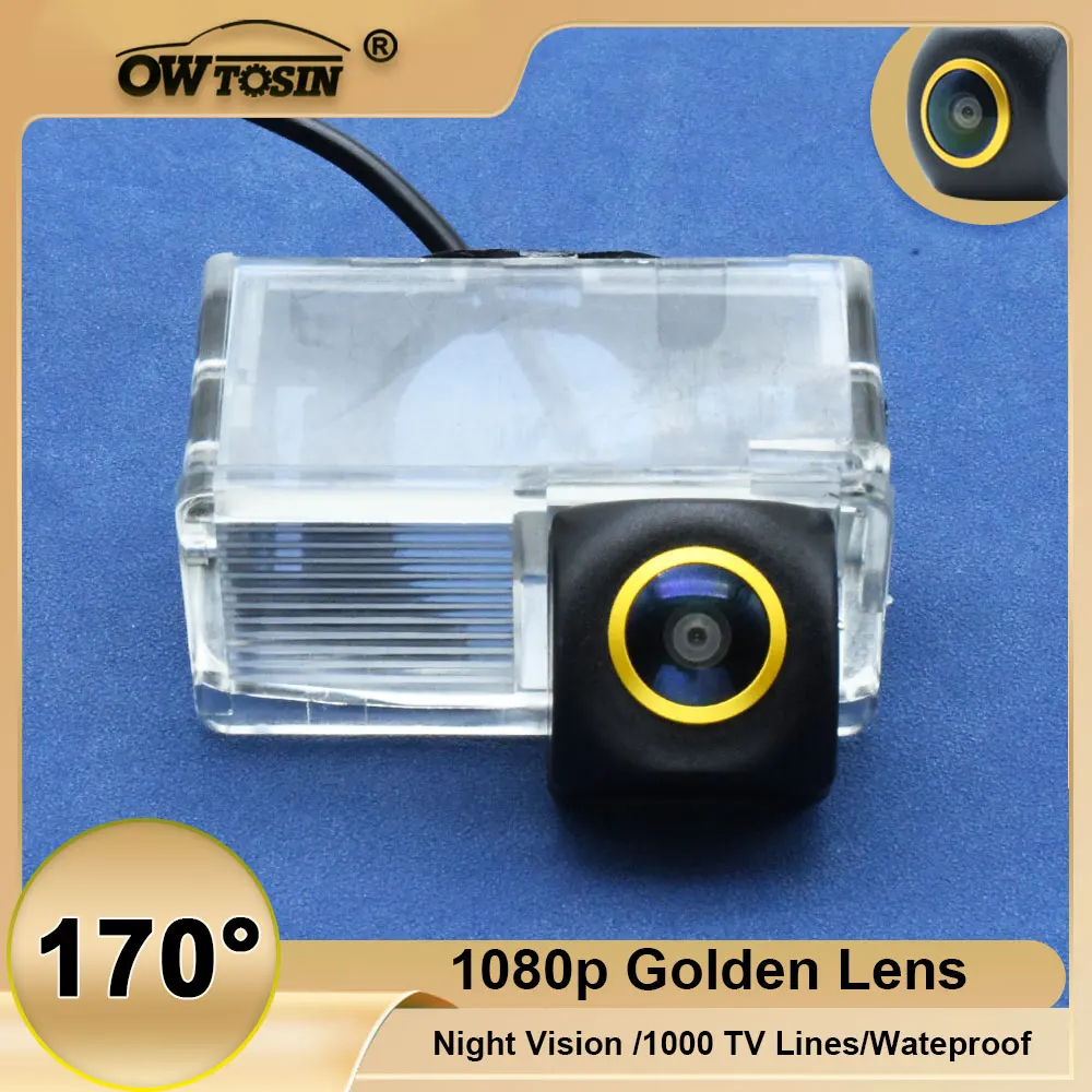 

170° Vehicle AHD 1080P Golden Lens Rear View Camera For For toyota Avensis T250 Sedan 2003 2004 2005 ~2009 Reversing Car Camera