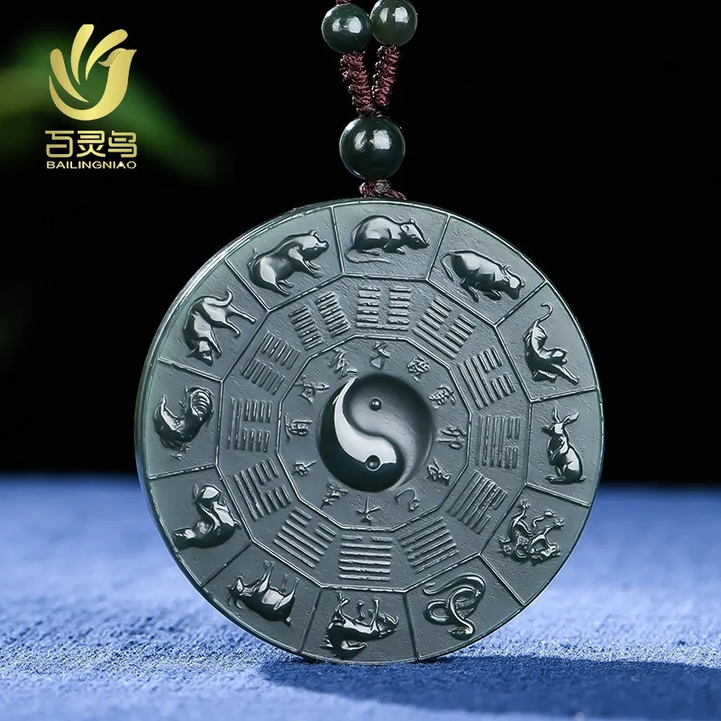 

Подвеска-мантра из натурального нефрита Хэтянь из тонкого материала Zodiac Bagua Ta Qing из шести слов