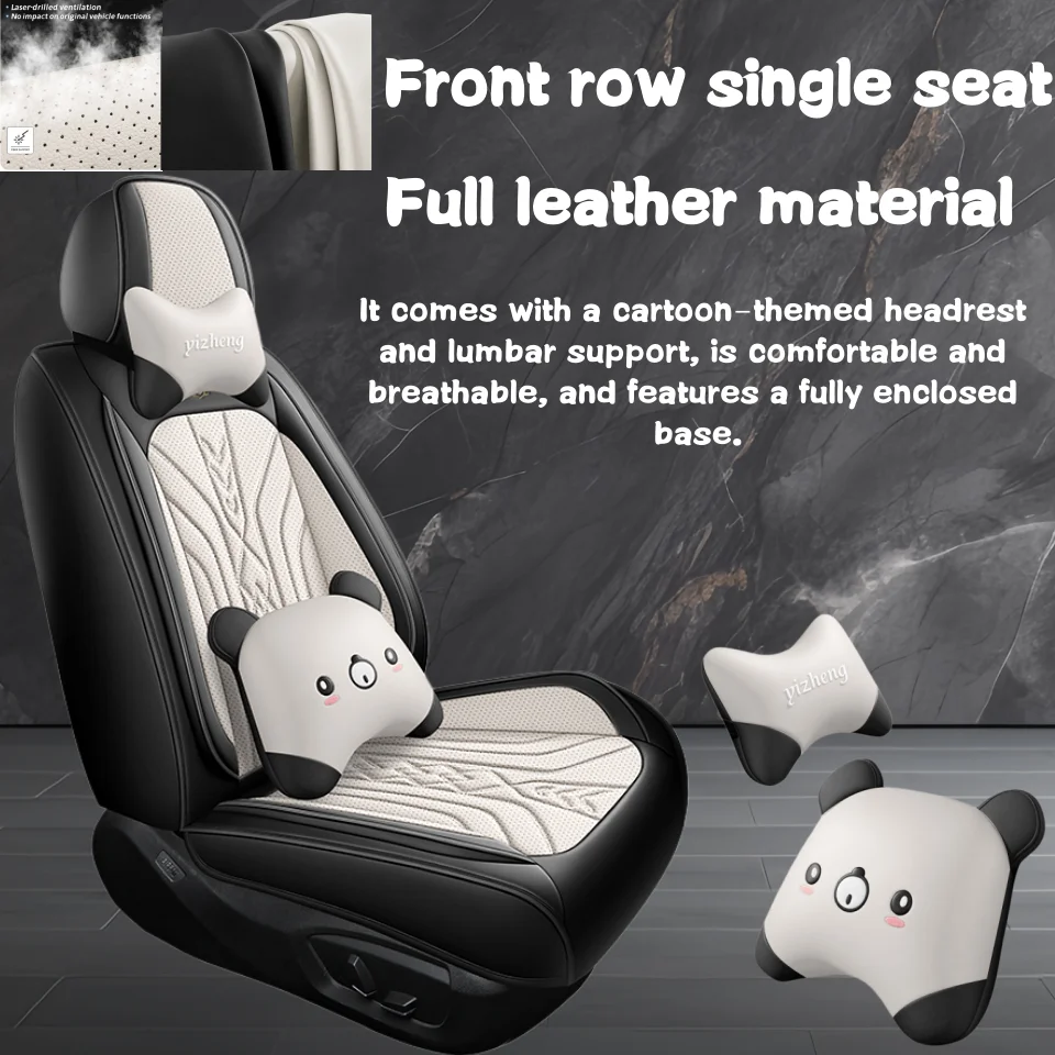 

Чехлы на передние одноместные автомобильные сиденья, с мультяшными подголовниками и поясничными опорами, универсальный стиль, подходят для большинства моделей.