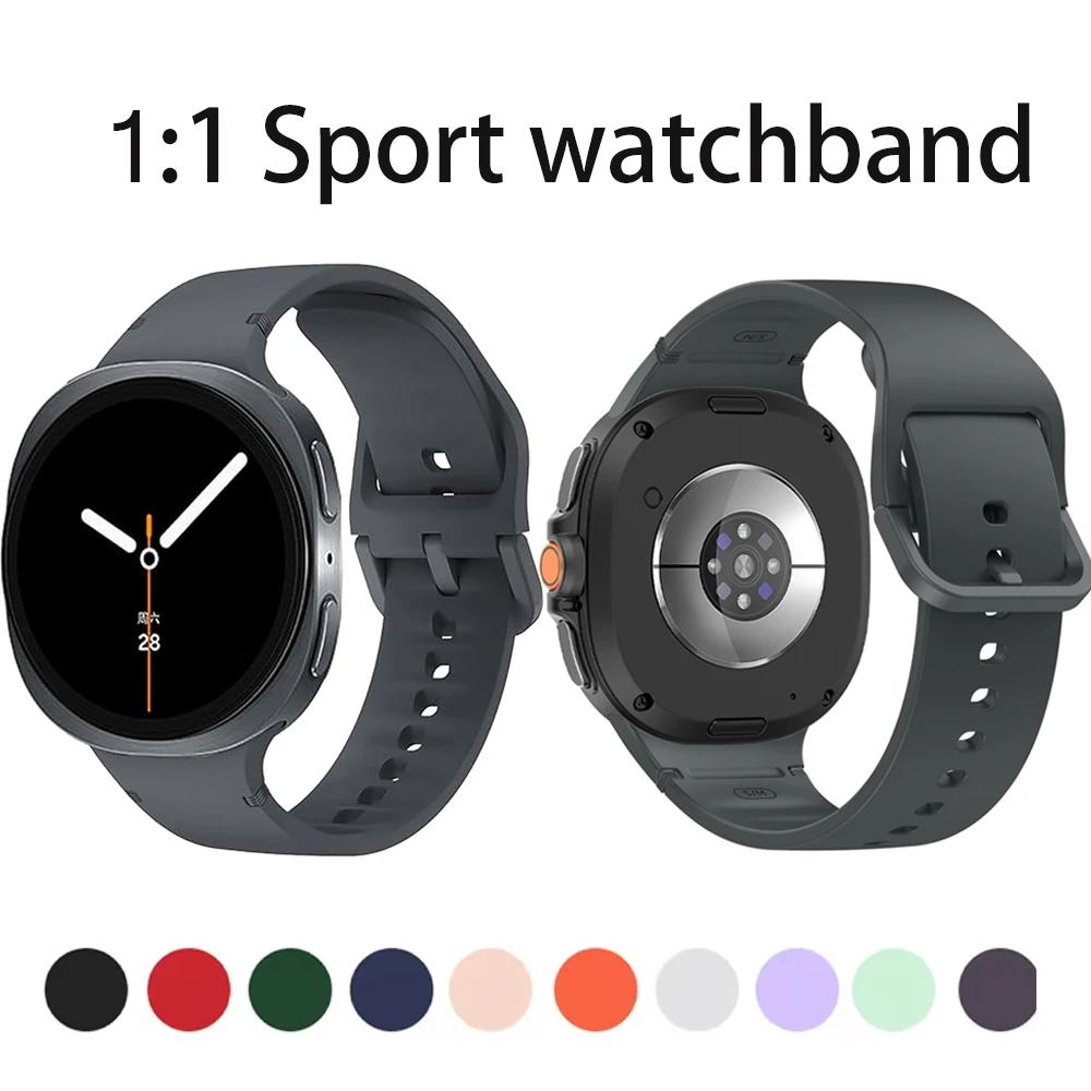 1:1 Sport Band for Samsung Galaxy watch 8 44mm 40mm 8 classic 46mm Wrist Replacement Belt Bracelet Correa Galaxy watch8 Strap