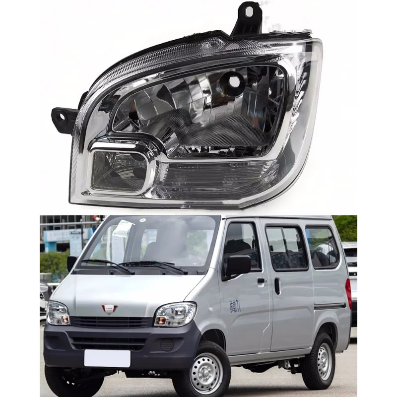 

For Wuling Guang 6388 headlight assembly Wuling Guang headlight assembly headlight cover N71HN