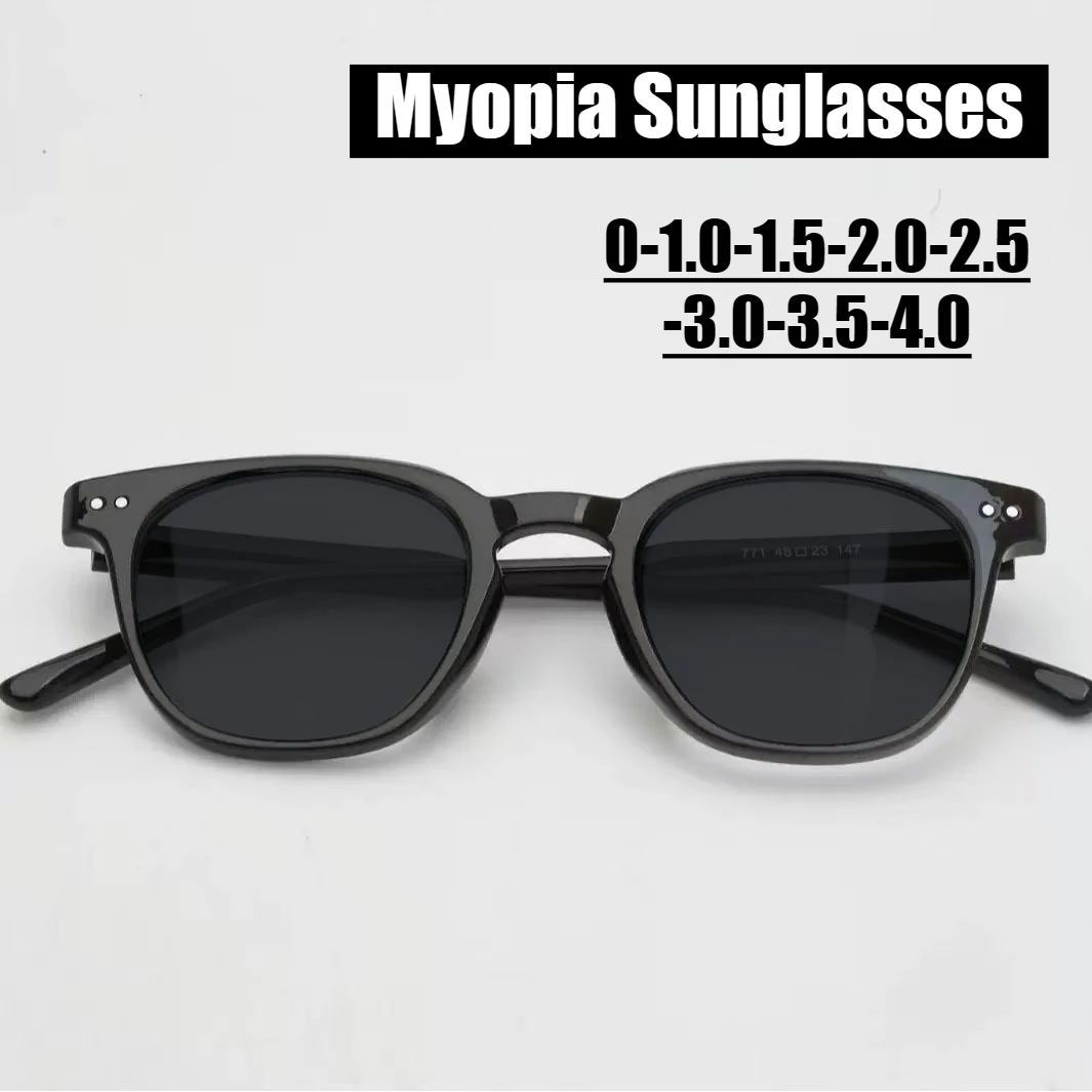 

Men's and Women's Trendy Oversized Myopia Glasses New Fashionable Square-Frame UV-Protective Prescription Sunglasses -3.5-4.0