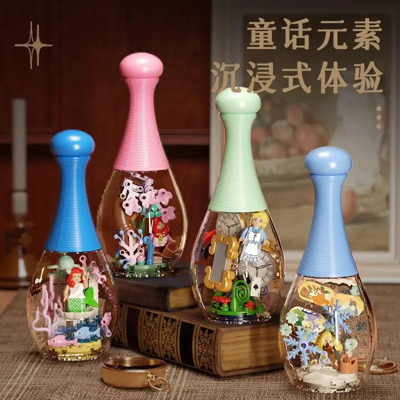 Fairy Tale Perfume Bottle Building Blocks Transparent Bottle Figurine Small Particles Educational Puzzle Toy Model Gift