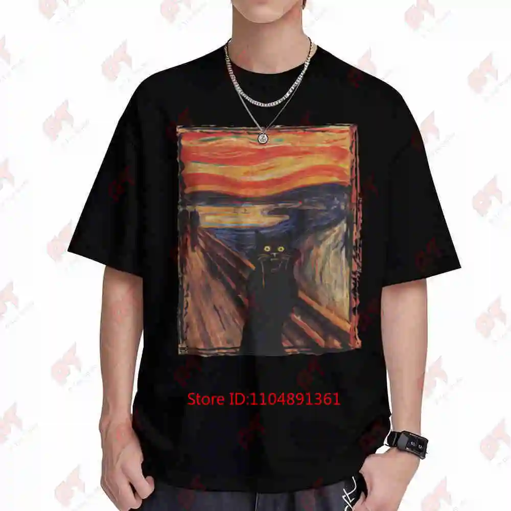 The Scream Munch Cat Famous Painting Short Sleeve Tee 100% Cotton T-Shirt