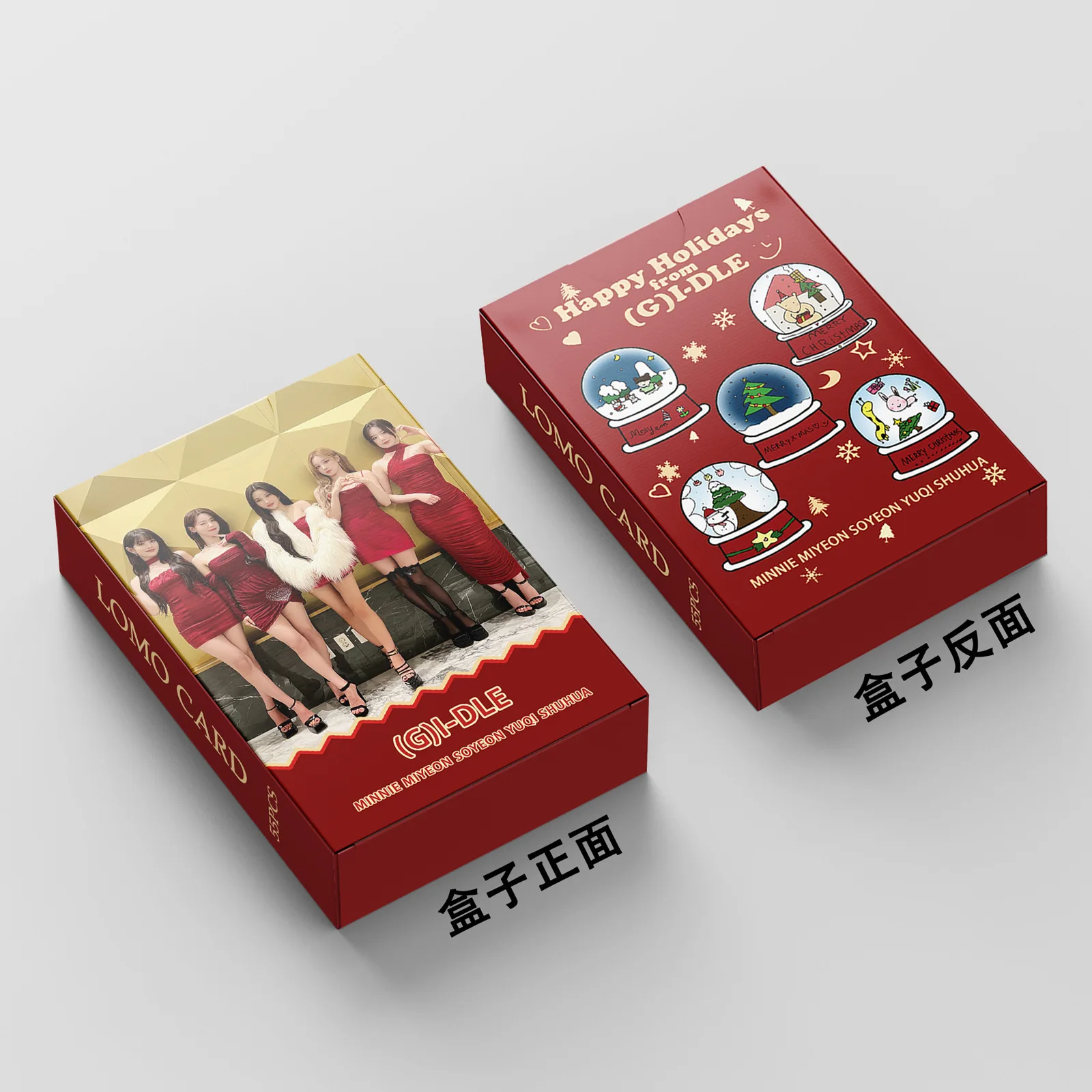 55 GIDLE Minnie Tian Xiaojuan, Song Yuqi, Ye Shuhua, Meiyan, And Surrounding LOMO Small Cards