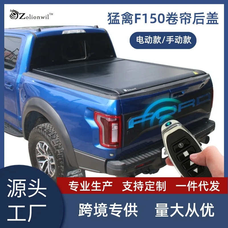 Cocok untuk penutup roller shutter pickup Raptor F150, penutup bagasi belakang truk pickup, modifikasi pintu bagasi elektrik, modifikasi mobil pa