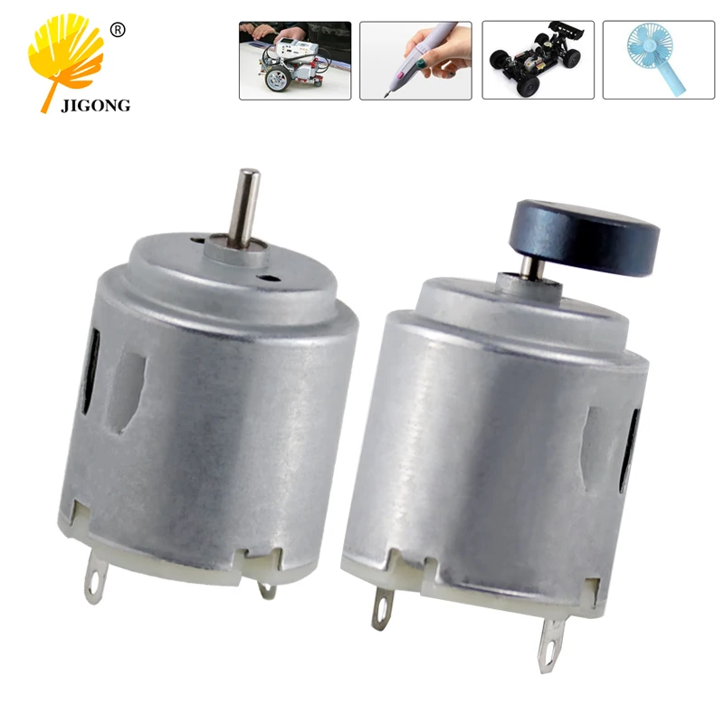 Model Small Motor 2…