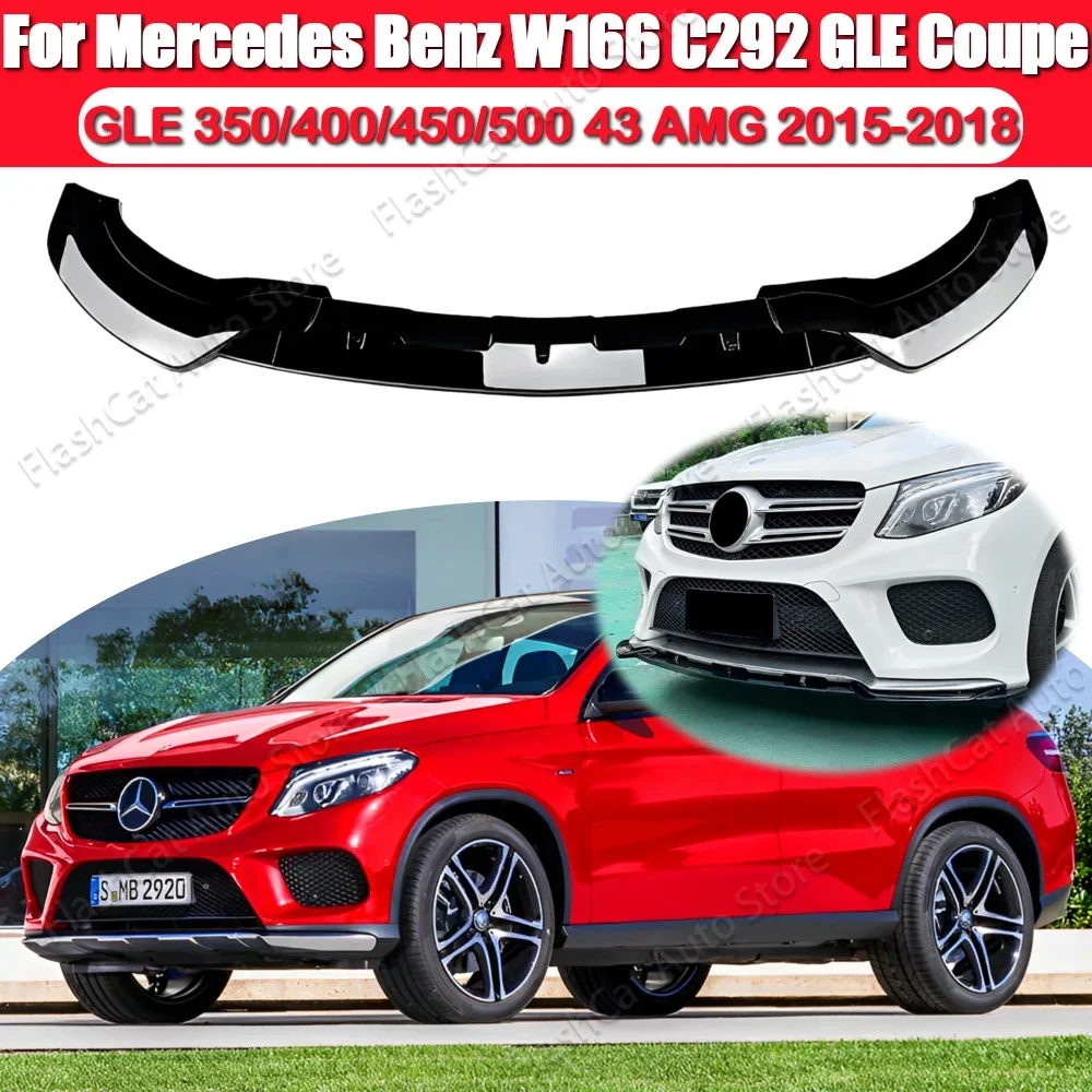 

W166 / C292 Coupe Front Bumper Splitter Lip Diffuser Body Kit Spoiler Guard For Mercedes Benz GLE 400 450 500 43 AMG 2015-2018