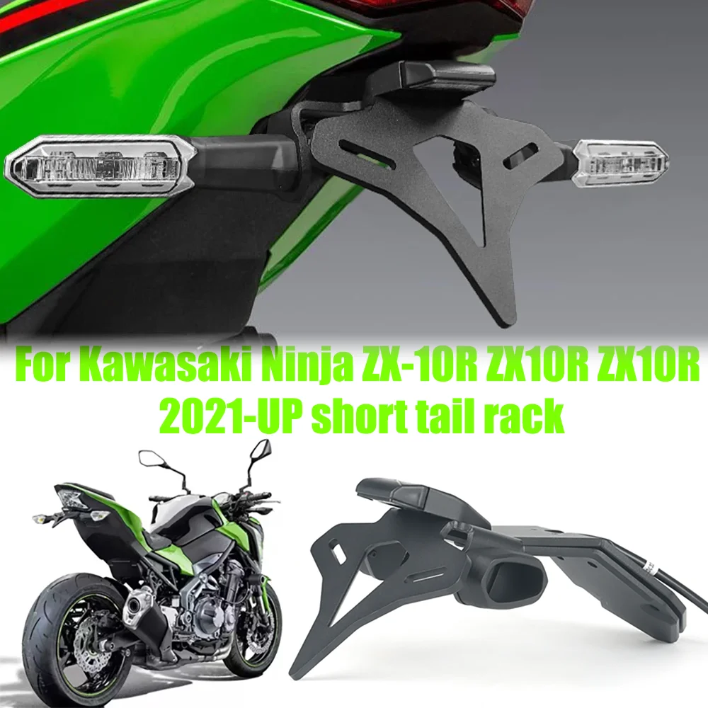 

For Kawasaki Ninja ZX-10R 2021-UP Motorcycle Rear Short Tail Stock Tidy License Plate Holder Tailstock Bracket Kit