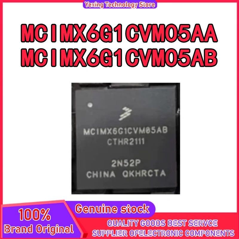 

MCIMX6G1CVM05AA MCIMX6G1CVM05AB LFBGA289 микросхема 100% новый оригинал на складе
