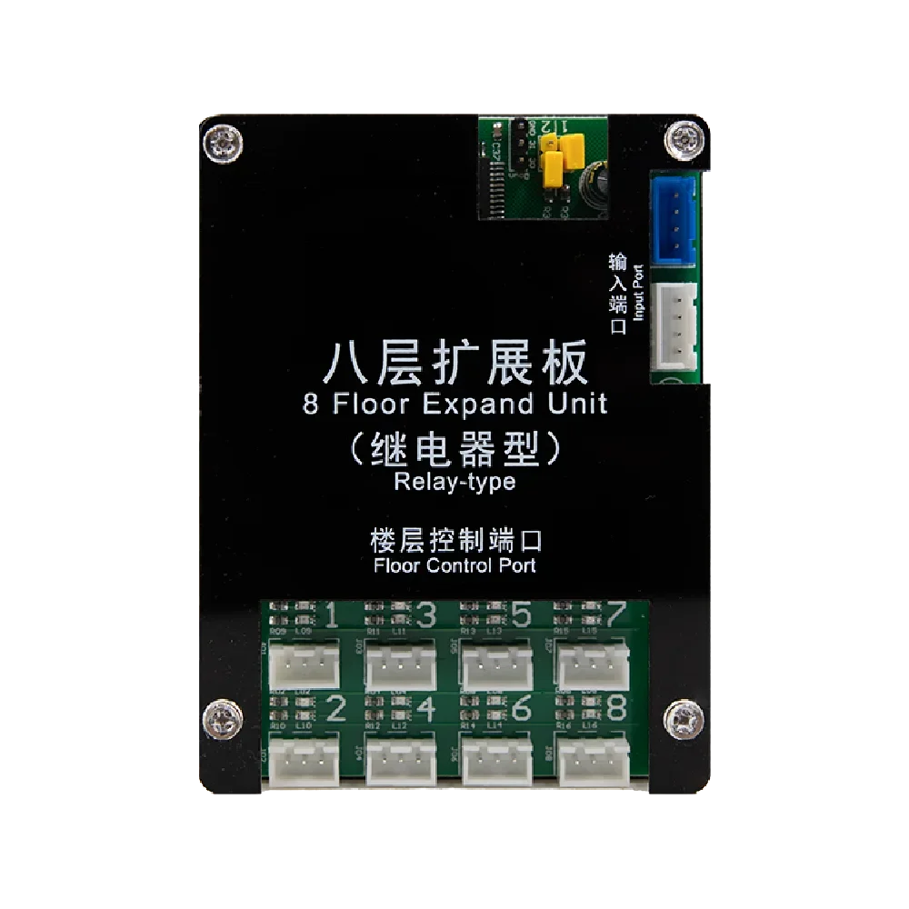 High quality project use Tweenty-four-layer controller combination package Elevator Controller with access control system