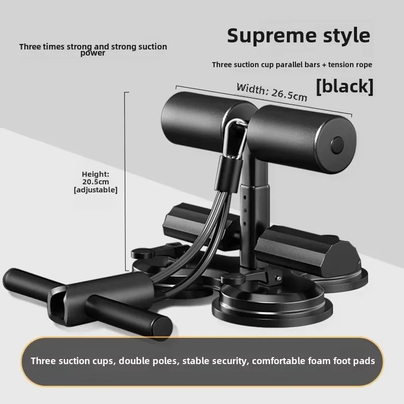 Peralatan kebugaran duduk pekerja kantor keluarga cangkir hisap dalam ruangan kebugaran kecil pelatihan khusus perut tetap