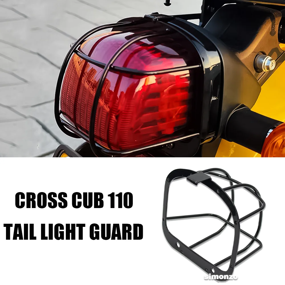 

CC110 Accessories Motorcycle ail Light Guard Light Protection Grille Taillight Cover For Honda Cross Cub 110 CC110 CC 110