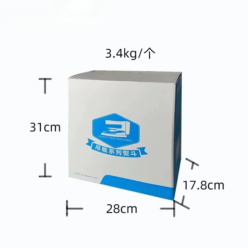 Jk300L Electric Heating Industrial Split Bottle Steam Iron Iron Clothing Store Laundry Household Electric Iron