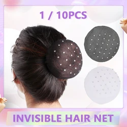 1/10PCS 10cm White Black Hairnets Invisible Mesh Styling Hairnet Soft Lines For Wigs Dancing Sporting Hair Net Hair Accessories