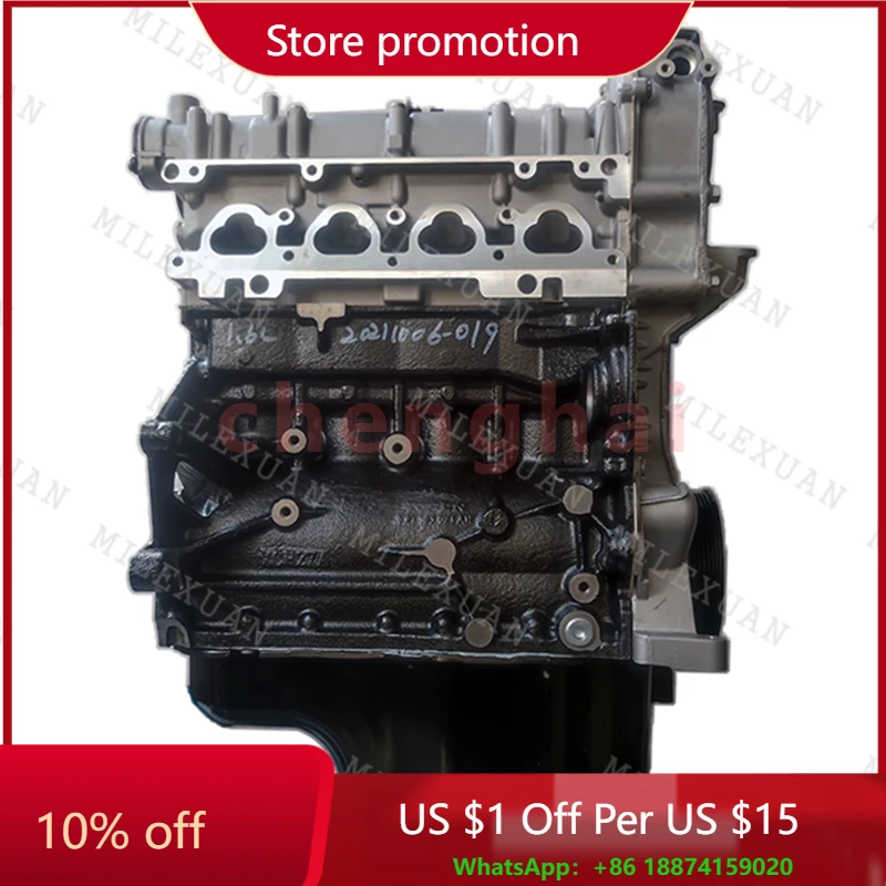 Hot Sale Auto Part Golf Jetta Polo Rabbit Pick-up 1.6 Diesel Bare Engine For  VW Volkswagen 1.6