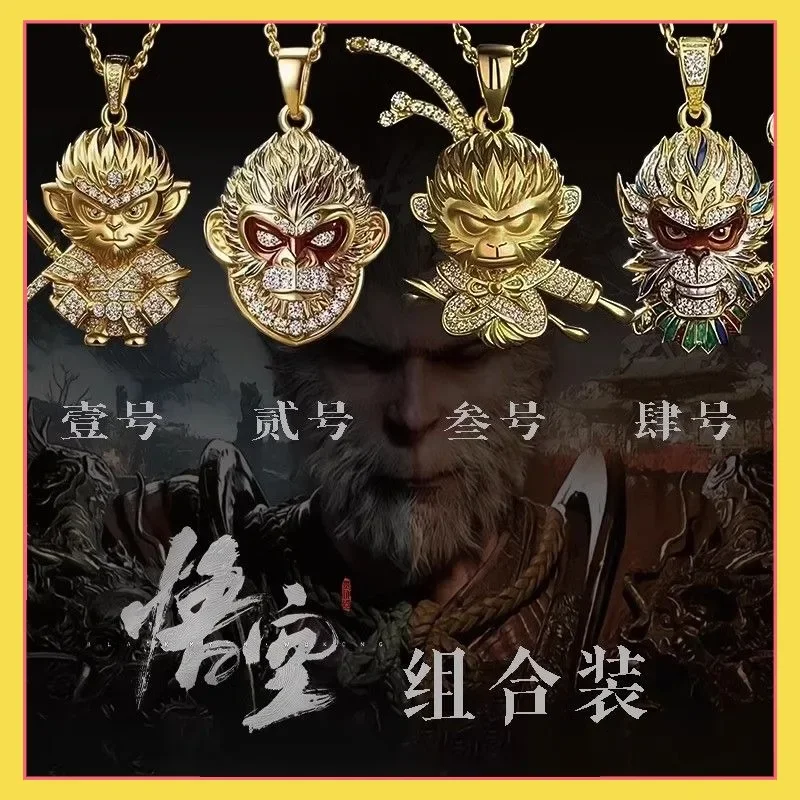 

New Black Myth Sun Wukong Game Accessories Pendant Zinc Alloy Necklace, Gift from the Monkey King, Accessories Pendant