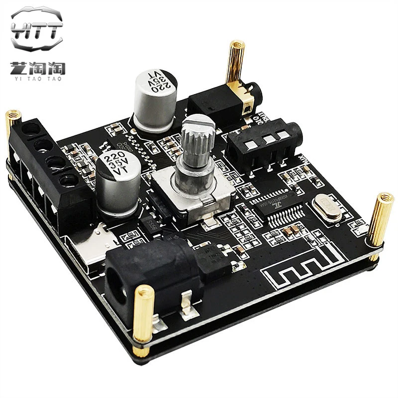 10W/15W/20W stereo Bluetooth amplifier board 12V/24V high-power digital amplifier module XY-AP15H