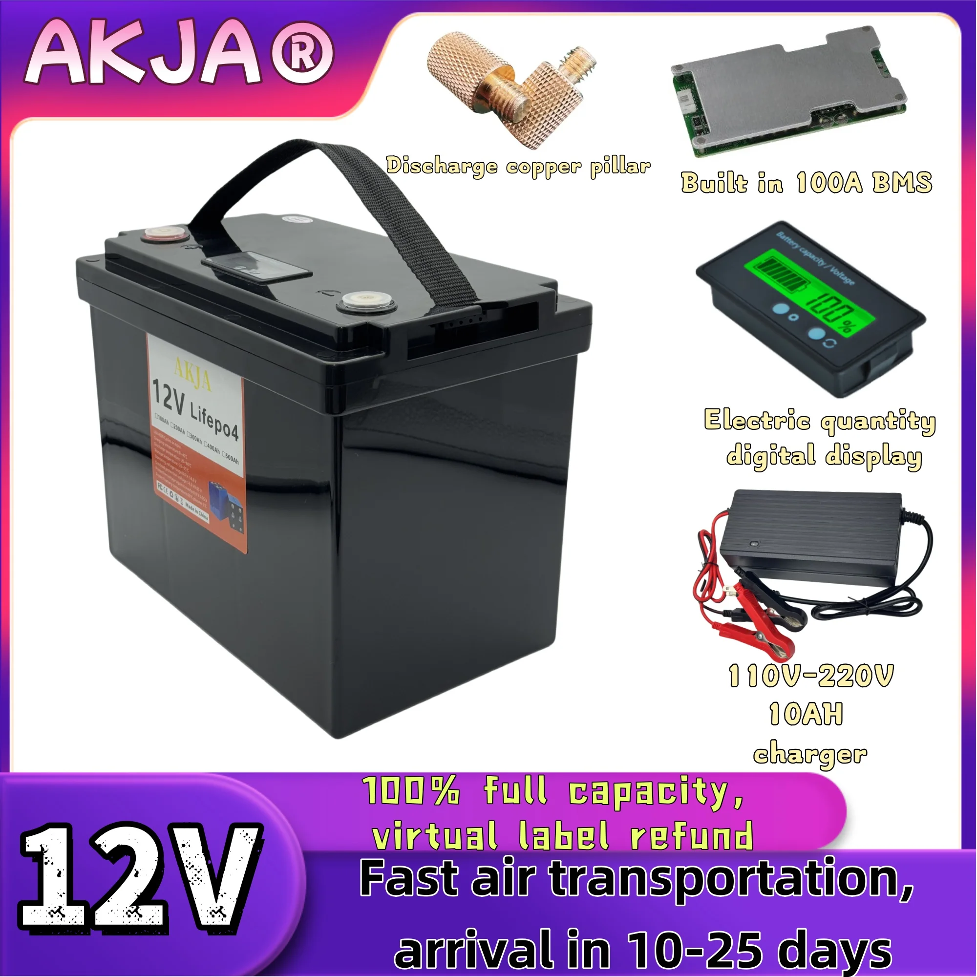 

Air fast transportation，Send within 24 hours，12V500AH，LiFePO4，built-in 100A BMS lithium iron phosphate battery，6000 cycle life