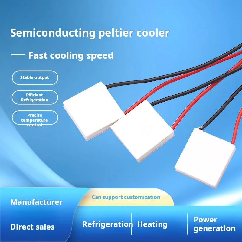 Semiconducting Peltier Cooler, Low Power, 1A, High Gall, 5V, tec1-04901, 20x20mm, Beauty Instrument, Borneol Cooling