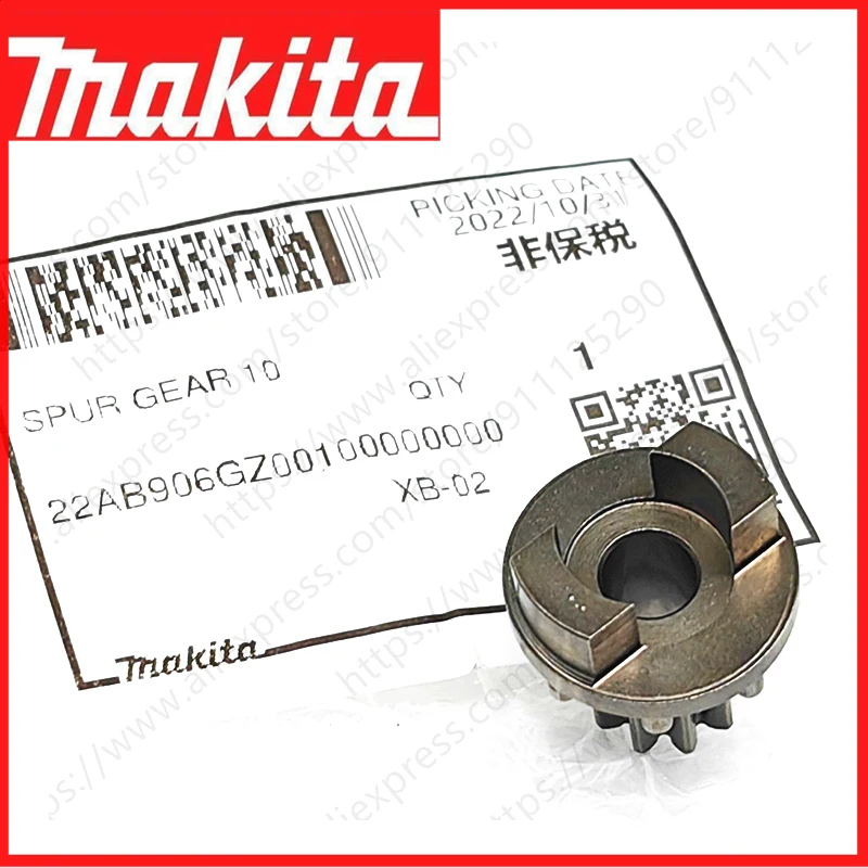 

Spur gear 10 FOR MAKITA BHR242 BHR243 DHR242 DHR243 HR2610 HR2611FT HR2611F