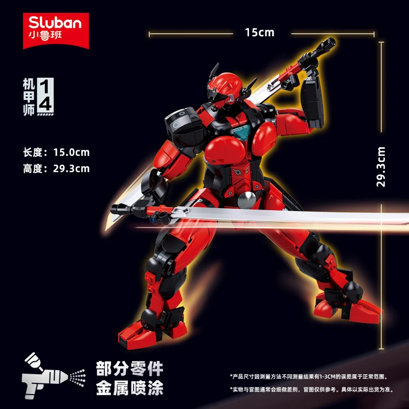 New Sluban Mecha Model Classic Super Heroes Battle Robot Building Blocks Action Figures Bricks Toys For Kids Children Gifts Sets