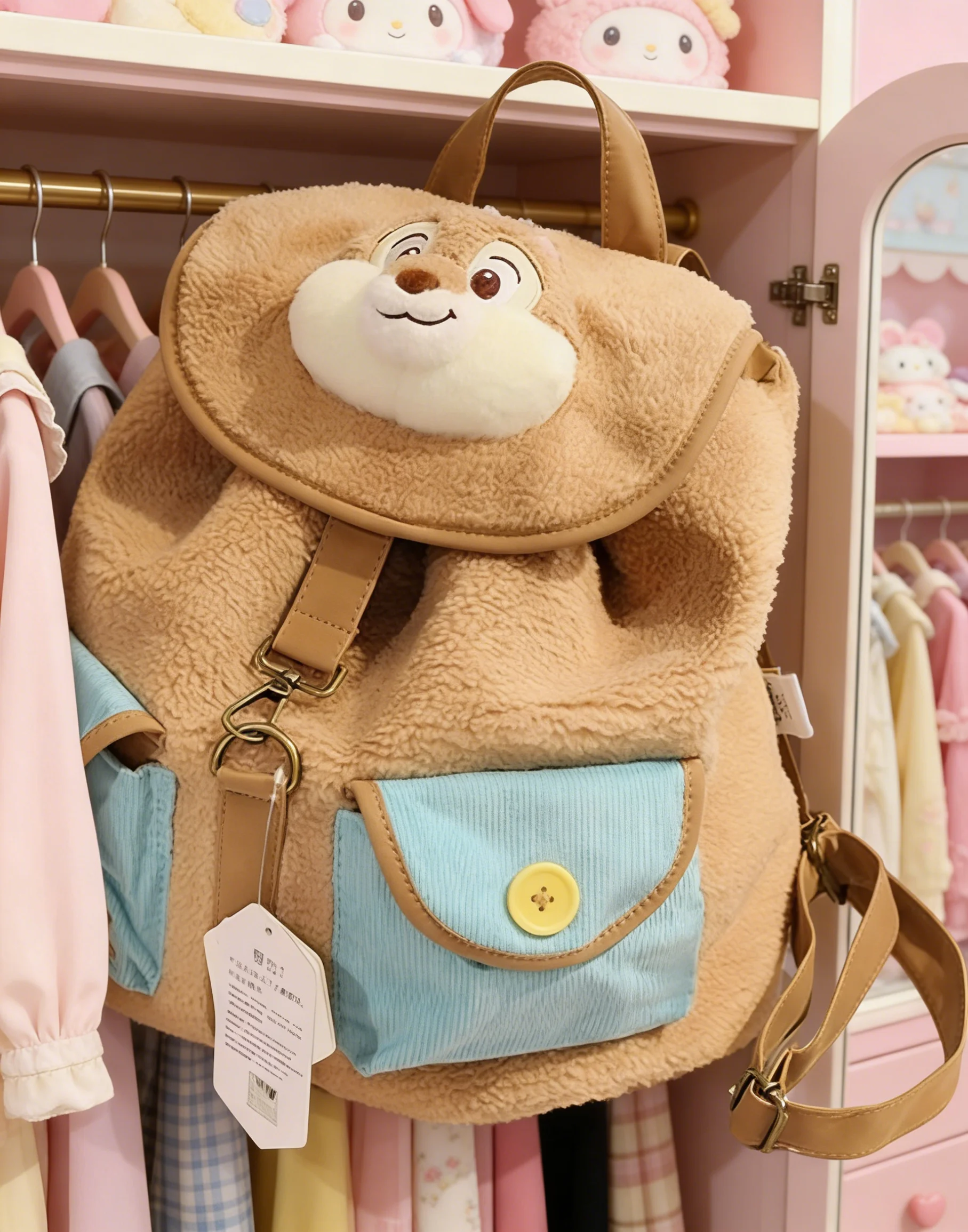 

Disney Lotso Chip n Dale Backpack Cute Fluffy Multi pocket Bag Perfect Gift for Christmas Birthday