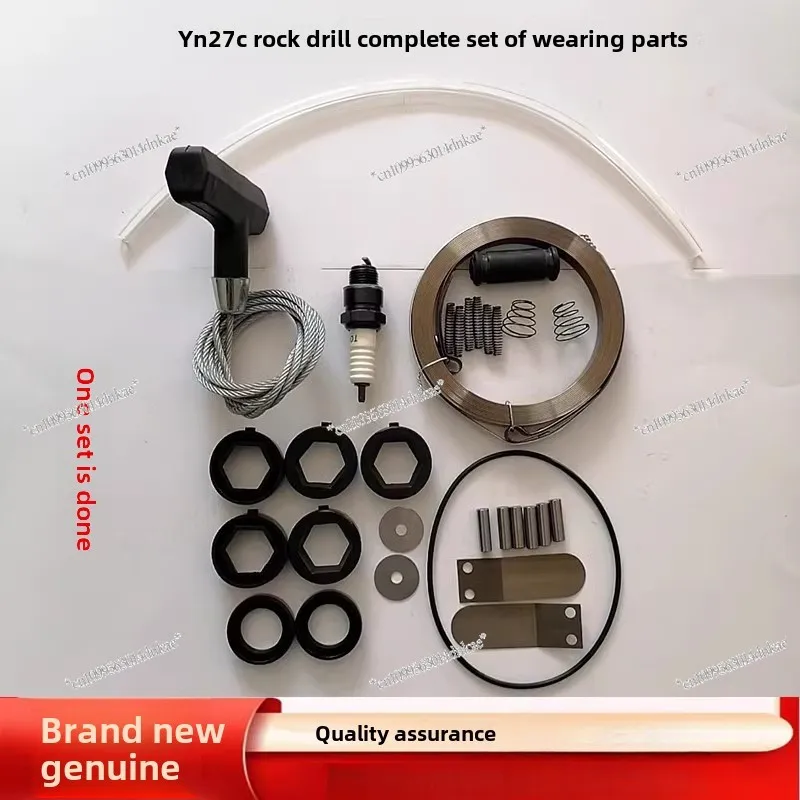 

Original YN27C/YN27/YN30 Internal Combustion Rock Drill Accessories Complete Sets of Wearing Parts Common Accessories