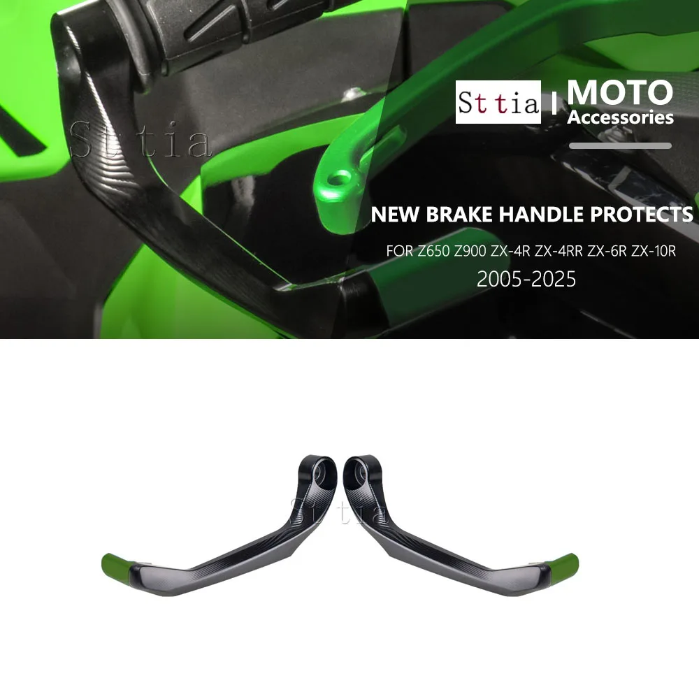 For Kawasaki Z650 Z900 ZX-4R ZX-4RR ZX-6R 2005-2025 Motorcycle Brake Handle Protects CNC Hand Brake Clutch Levers Guard
