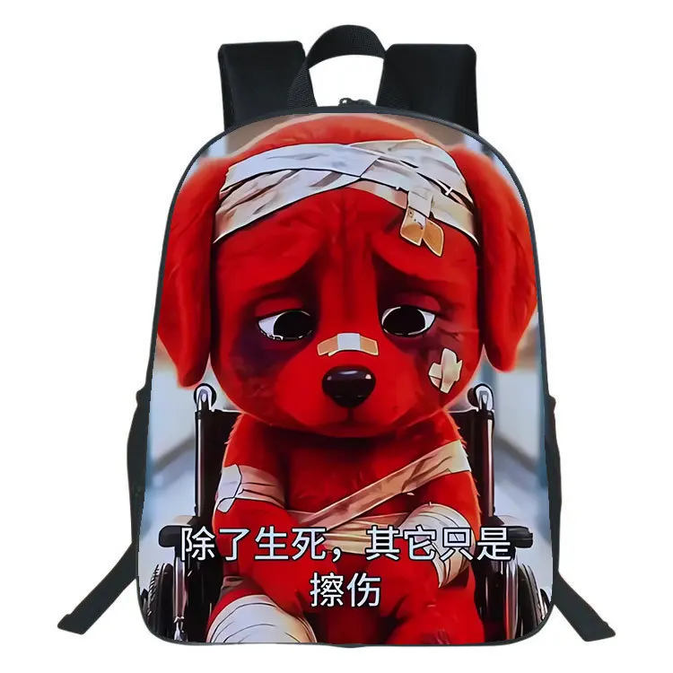 Internet celebrity big red dog clifford printed backpack cartoon red small dog large capacity elementary school backpack - view 3