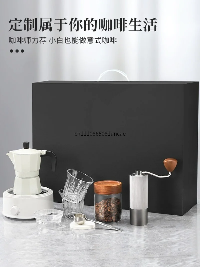 Moka Pot Gift Set, Birthday Gift, Company Annual Meeting Souvenir, Business Gift, Coffee Utensils