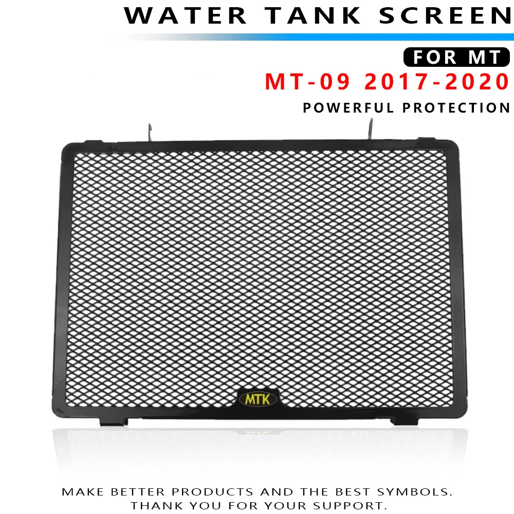 Mtkracing Radiator … - image