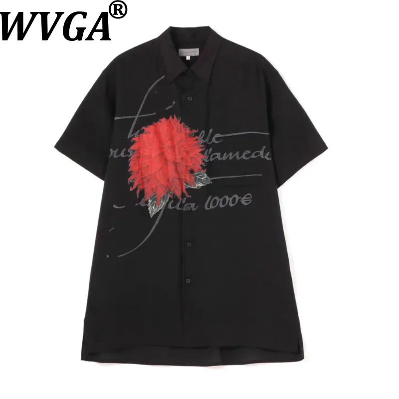 

Новая летняя мужская рубашка WVGA в темном стиле с принтом, модная, с коротким рукавом, с узором, нишевая, шикарная, повседневная, с отложным воротником, Ins W19671