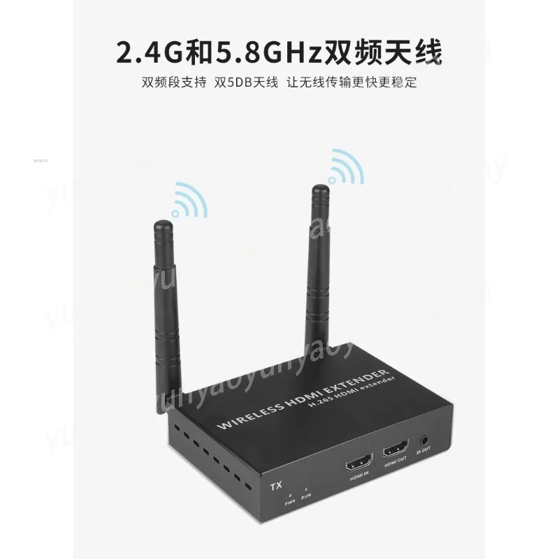 One-to-Many 4K HD Wireless Display Adapter - PC Laptop Video Extender for Projector