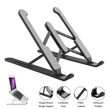 Adjustable folding laptop stand with ergonomic support…