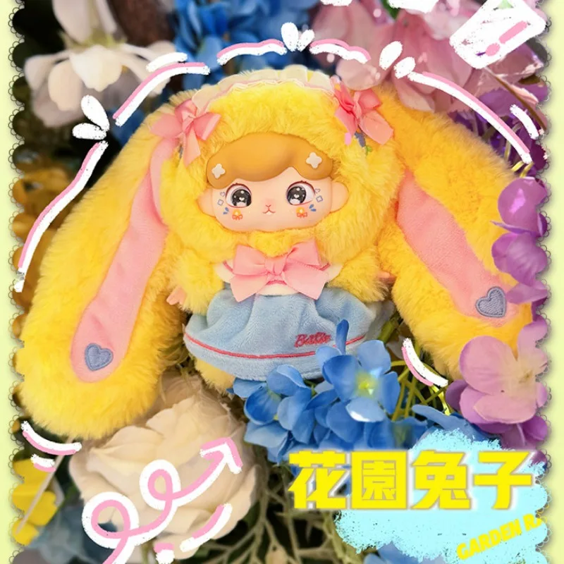 Baby Billie Spring Let's Go Play Together Plush Blind Box Cute