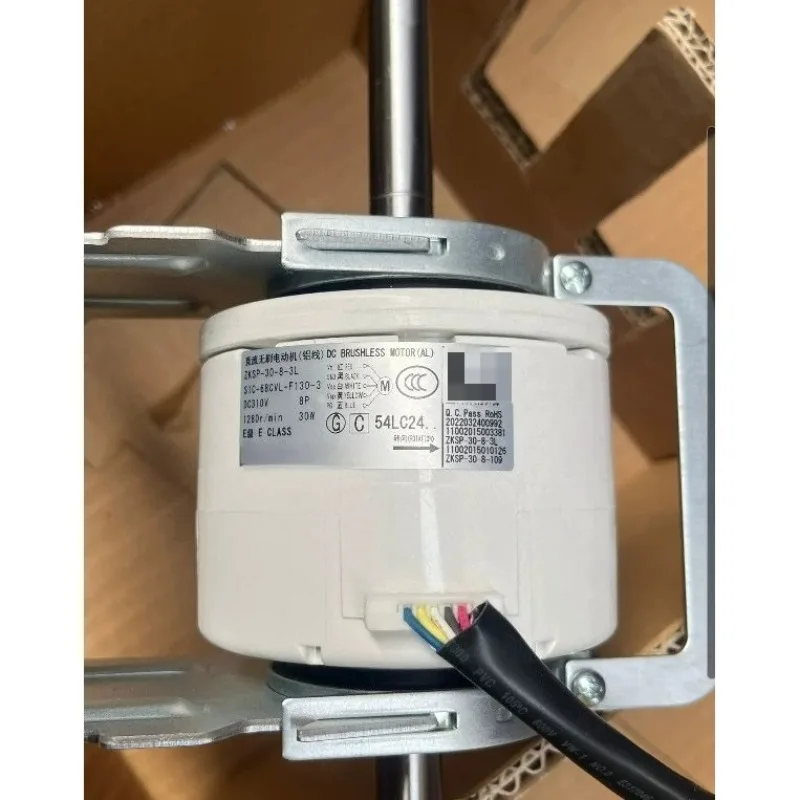 Air conditioning brushless DC duct machine motor ZKSP - 30-8-3 L motor SIC-68CVL-F130-8